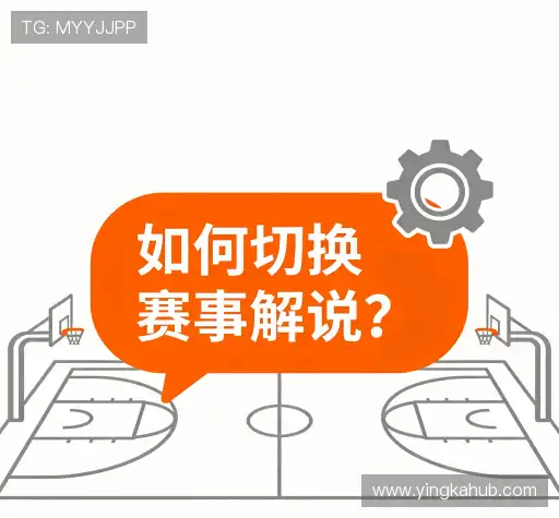 常见问题集